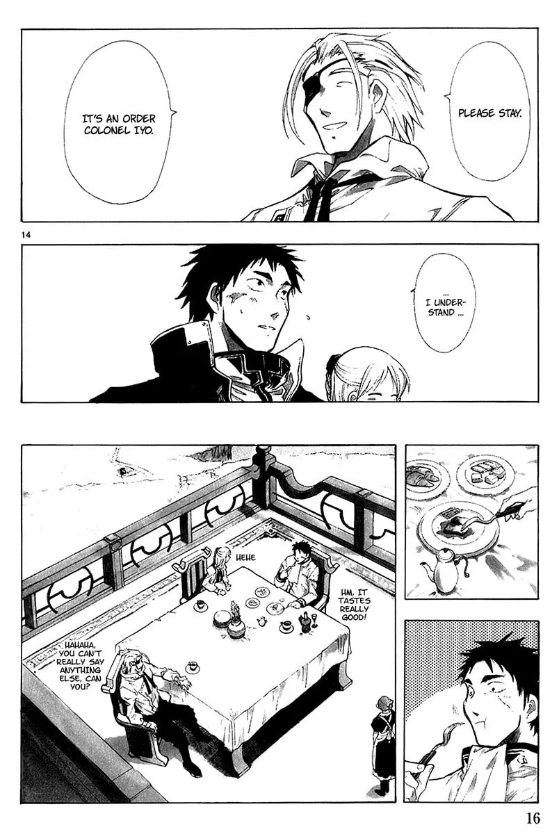 Read Broken Blade chapter 15 image 22 on Lezhin