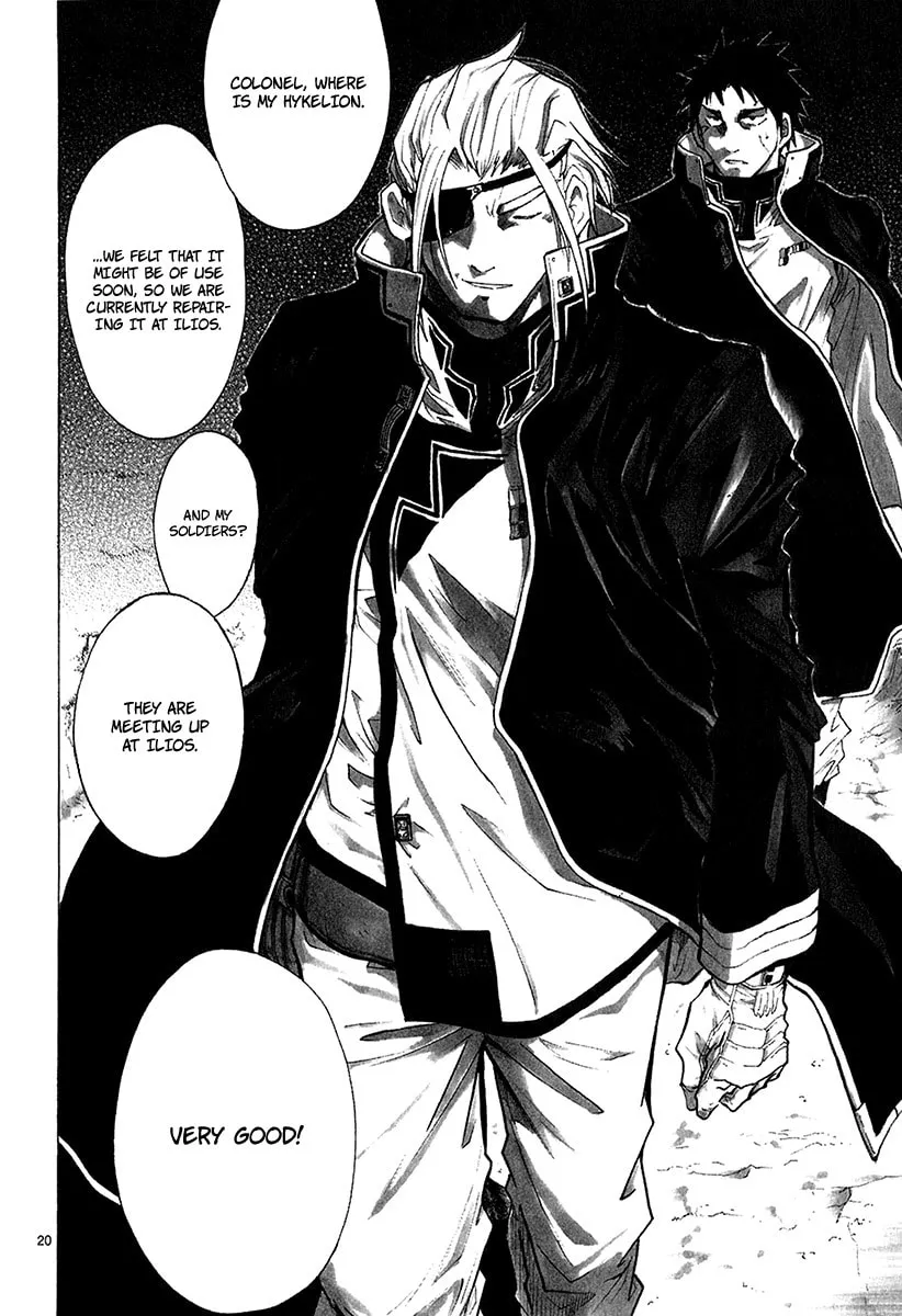 Read Broken Blade chapter 15 image 28 on Lezhin