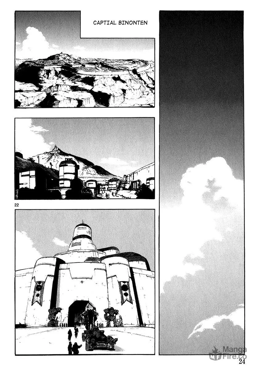 Read Broken Blade chapter 15 image 30 on Lezhin