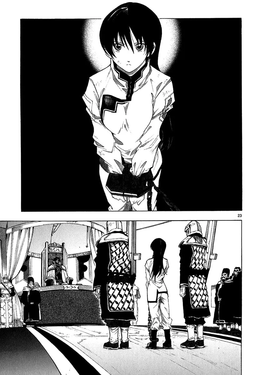 Read Broken Blade chapter 15 image 31 on Lezhin