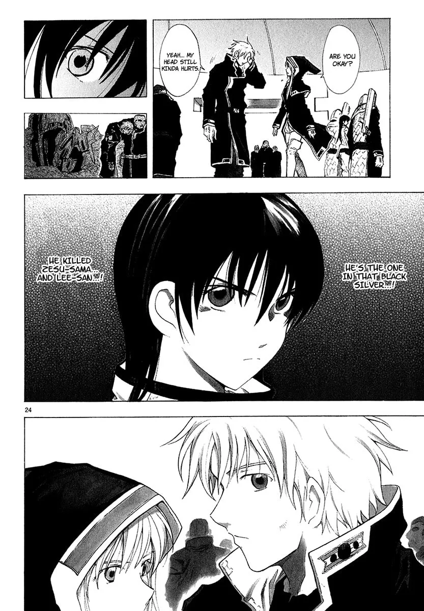 Read Broken Blade chapter 15 image 32 on Lezhin