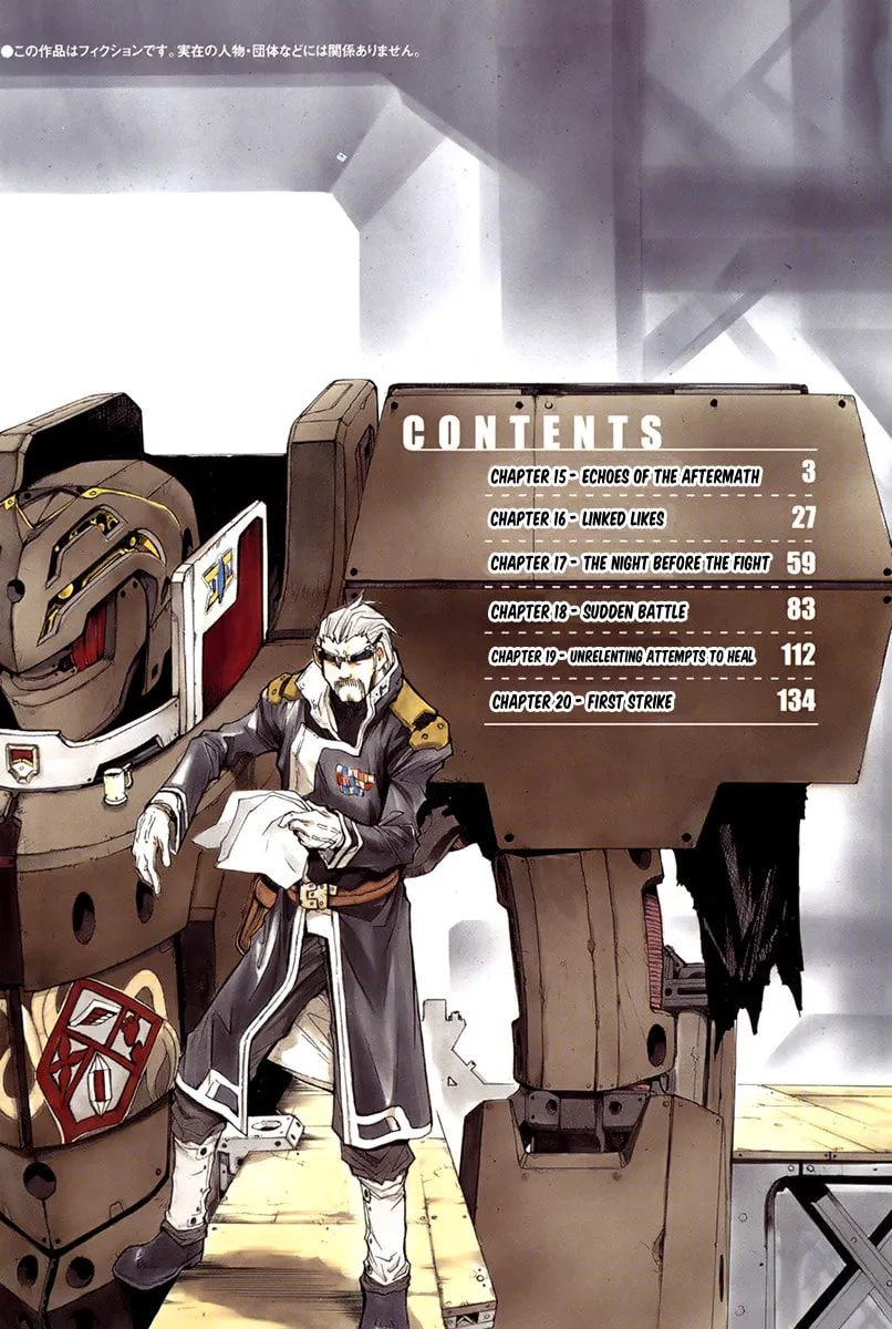 Read Broken Blade chapter 15 image 7 on Lezhin