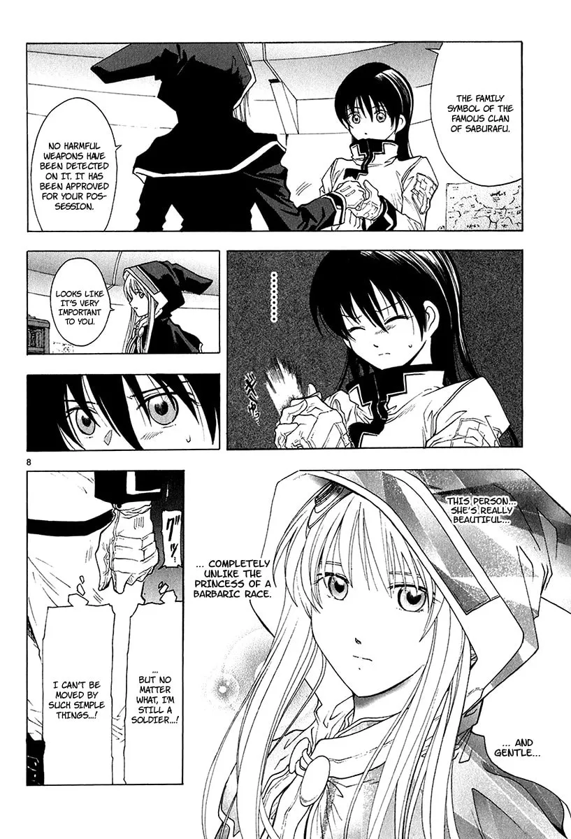 Read Broken Blade chapter 16 image 10 on Lezhin