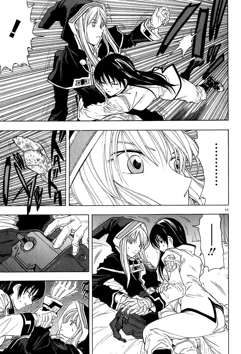 Read Broken Blade chapter 16 image 13 on Lezhin