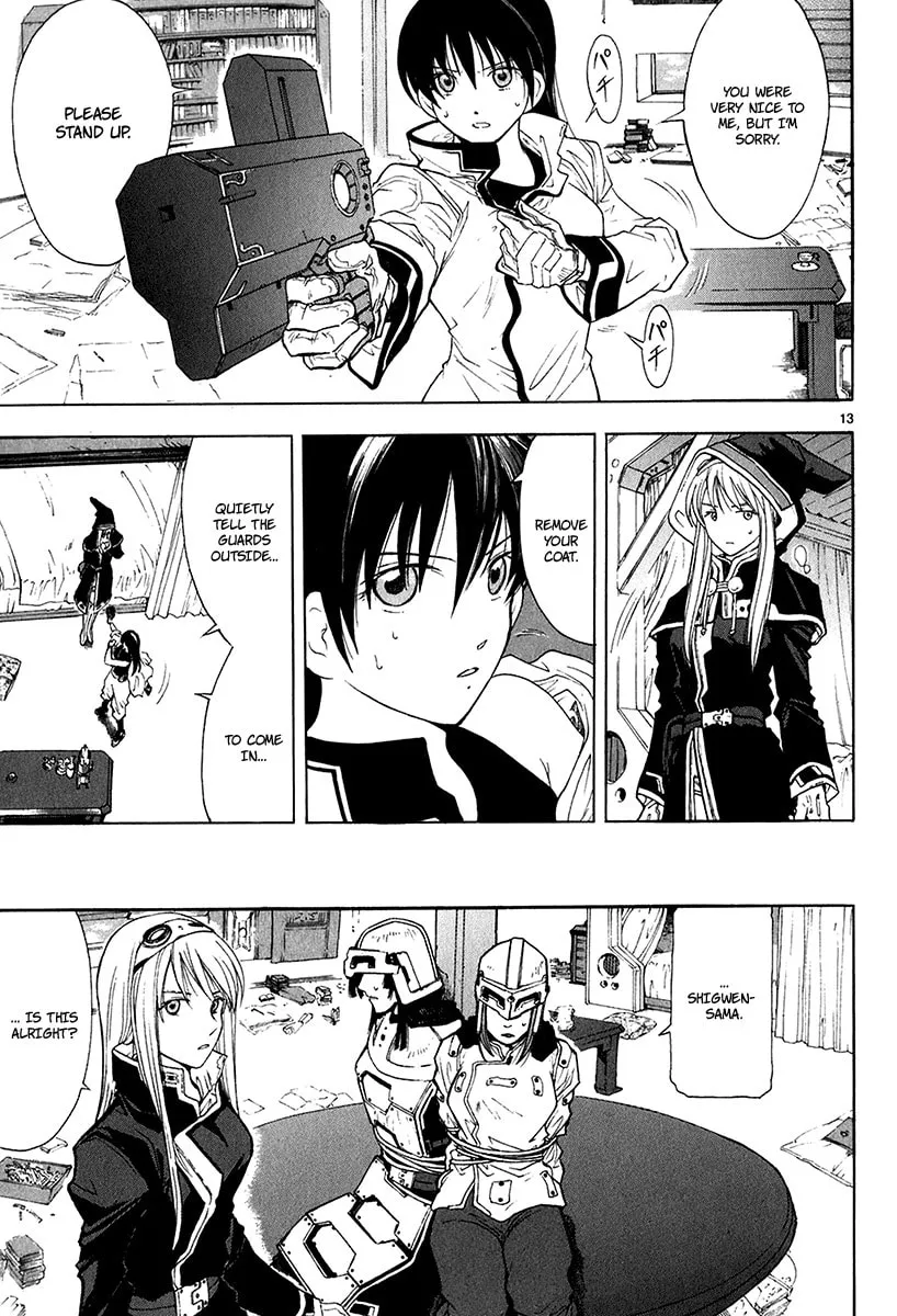 Read Broken Blade chapter 16 image 15 on Lezhin