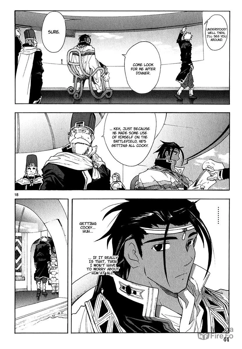 Read Broken Blade chapter 16 image 20 on Lezhin