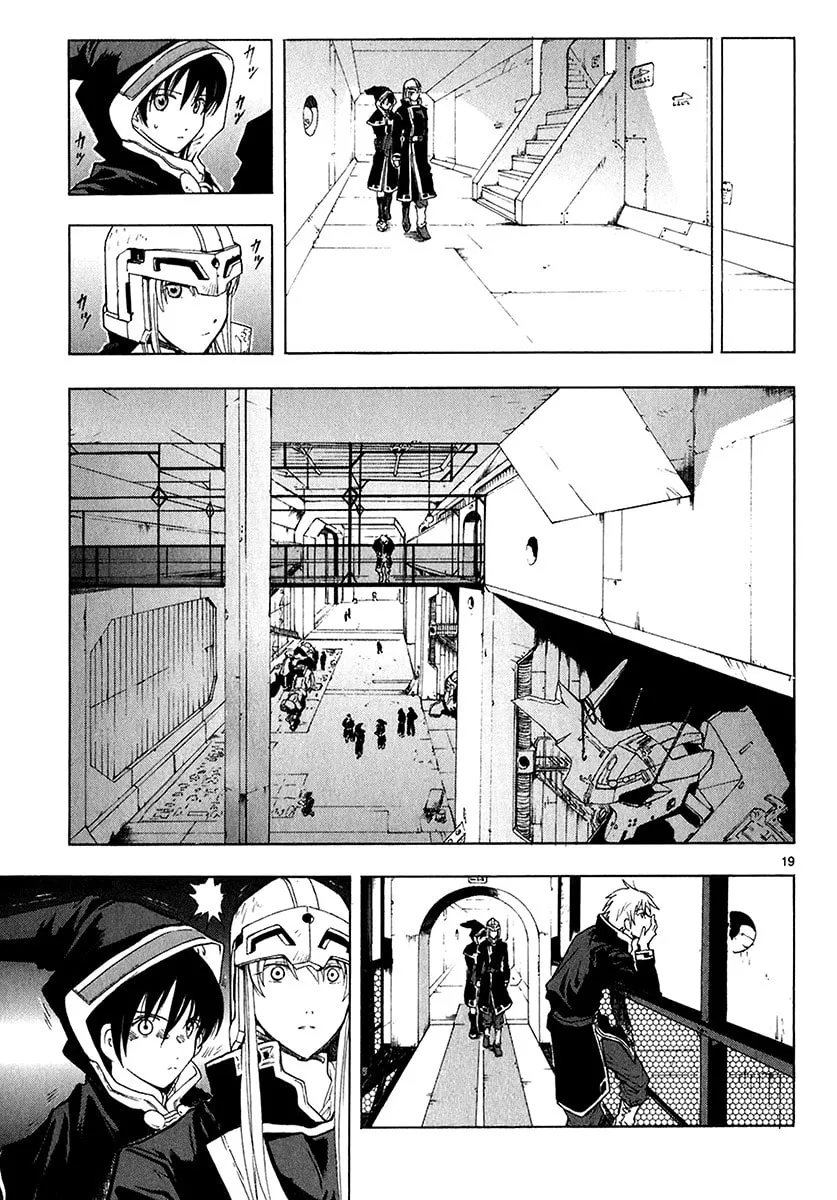 Read Broken Blade chapter 16 image 21 on Lezhin