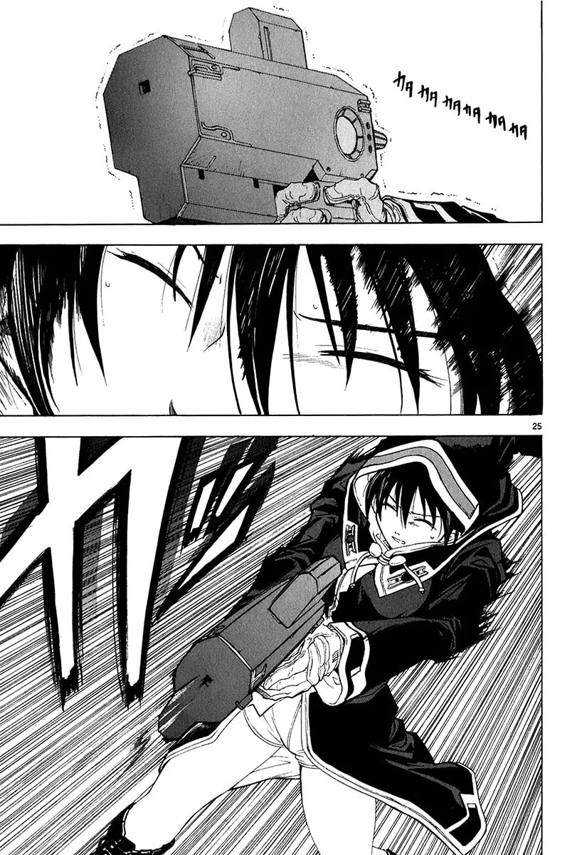Read Broken Blade chapter 16 image 27 on Lezhin