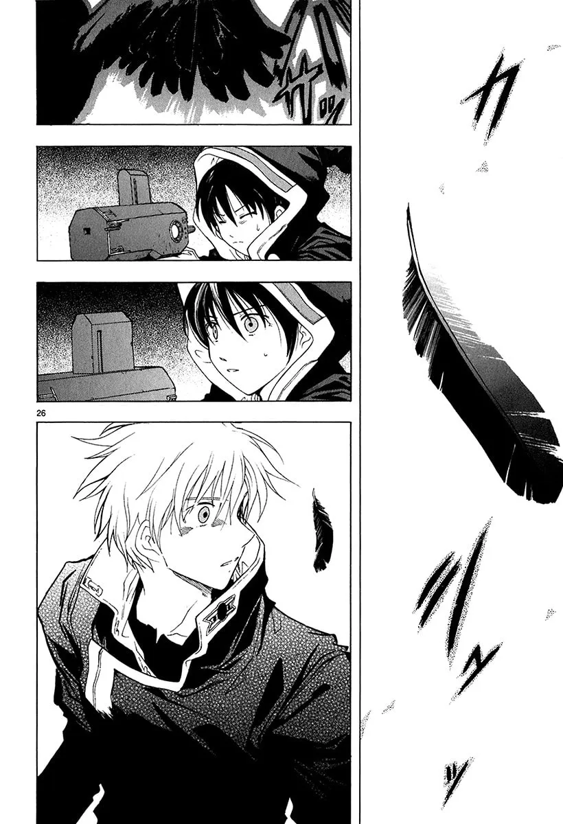 Read Broken Blade chapter 16 image 28 on Lezhin