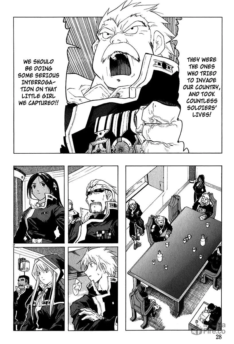 Read Broken Blade chapter 16 image 4 on Lezhin