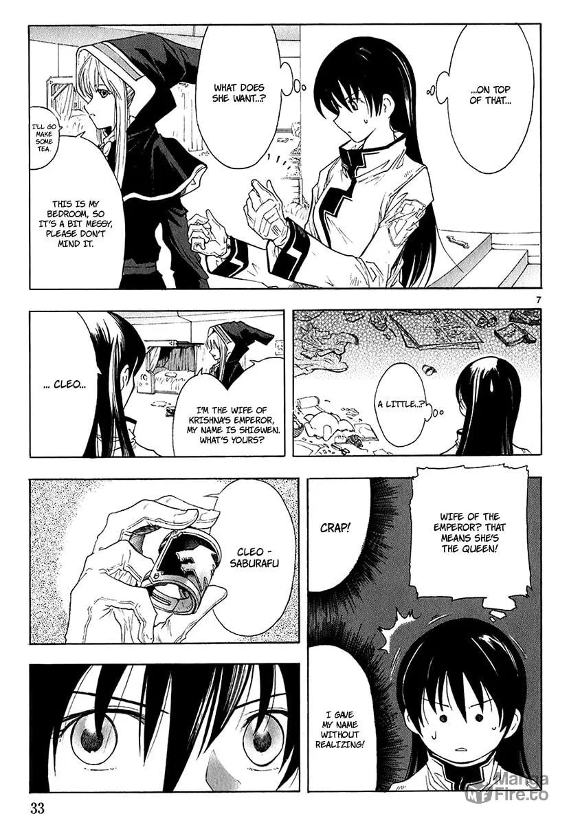 Read Broken Blade chapter 16 image 9 on Lezhin