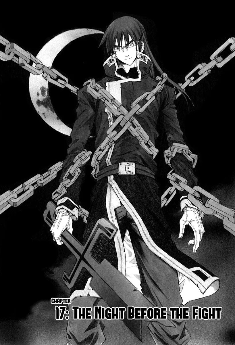 Read Broken Blade chapter 17 image 0 on Lezhin