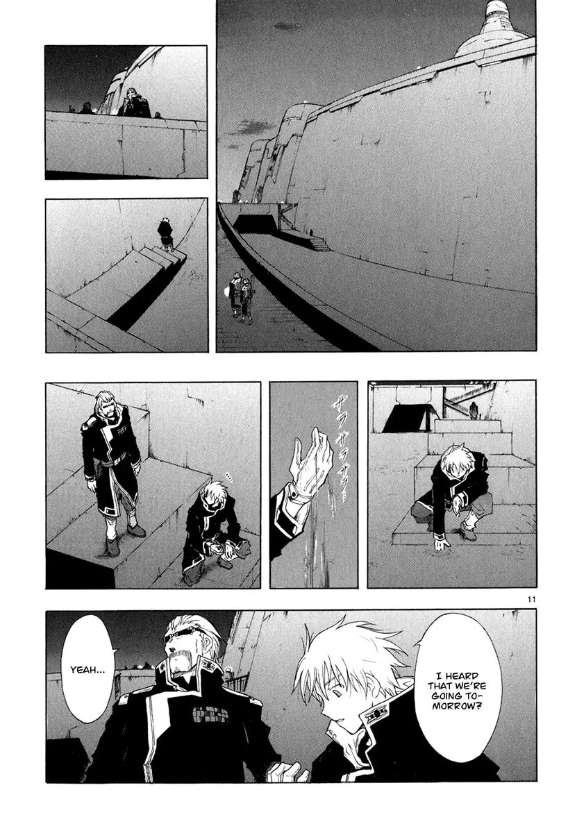 Read Broken Blade chapter 17 image 10 on Lezhin