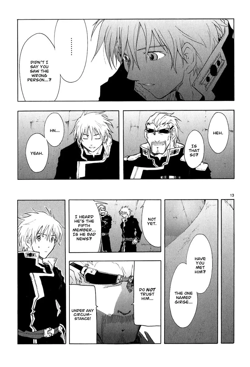 Read Broken Blade chapter 17 image 12 on Lezhin