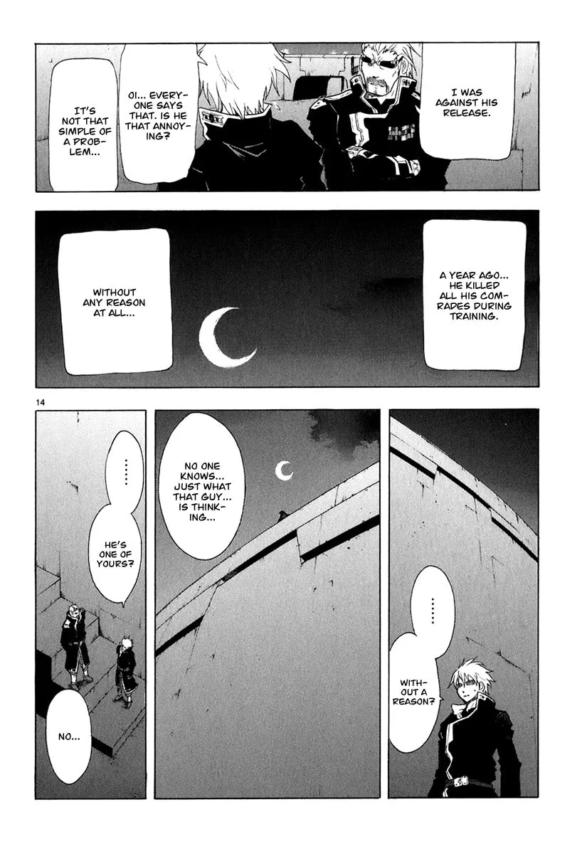 Read Broken Blade chapter 17 image 13 on Lezhin