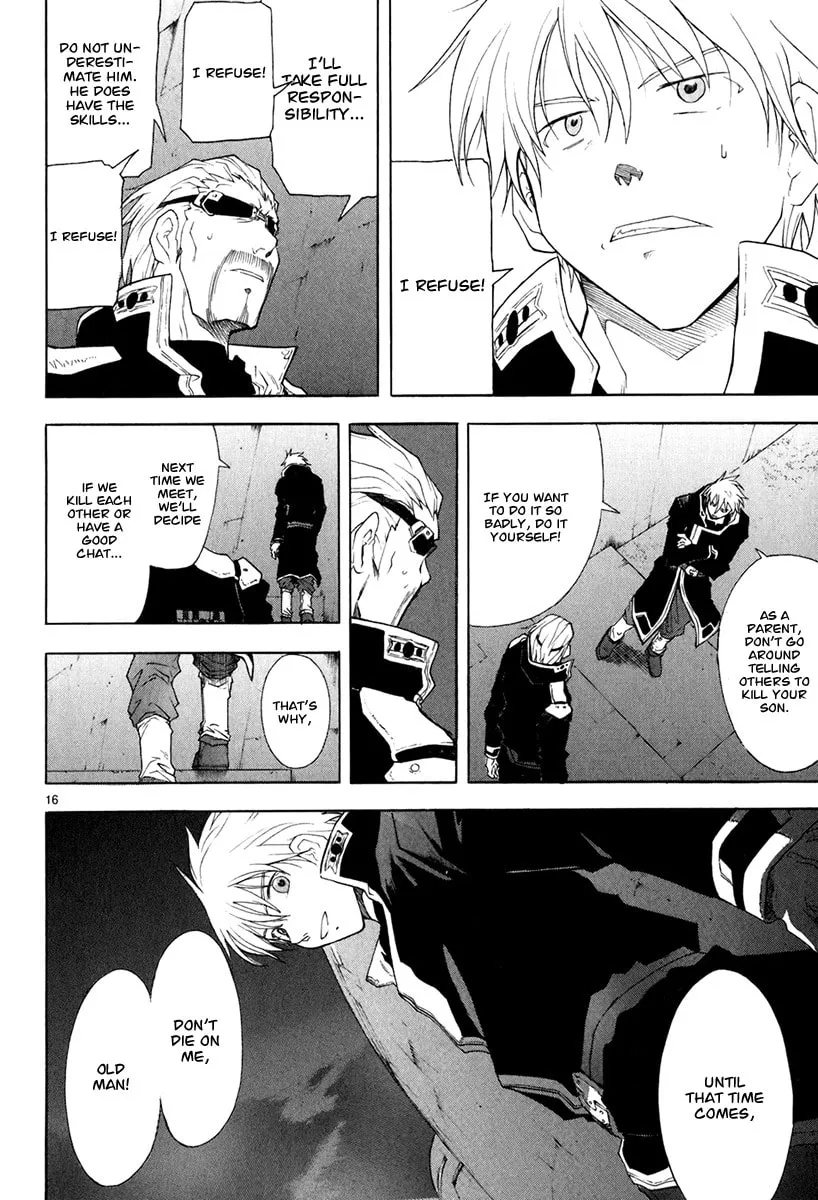 Read Broken Blade chapter 17 image 15 on Lezhin