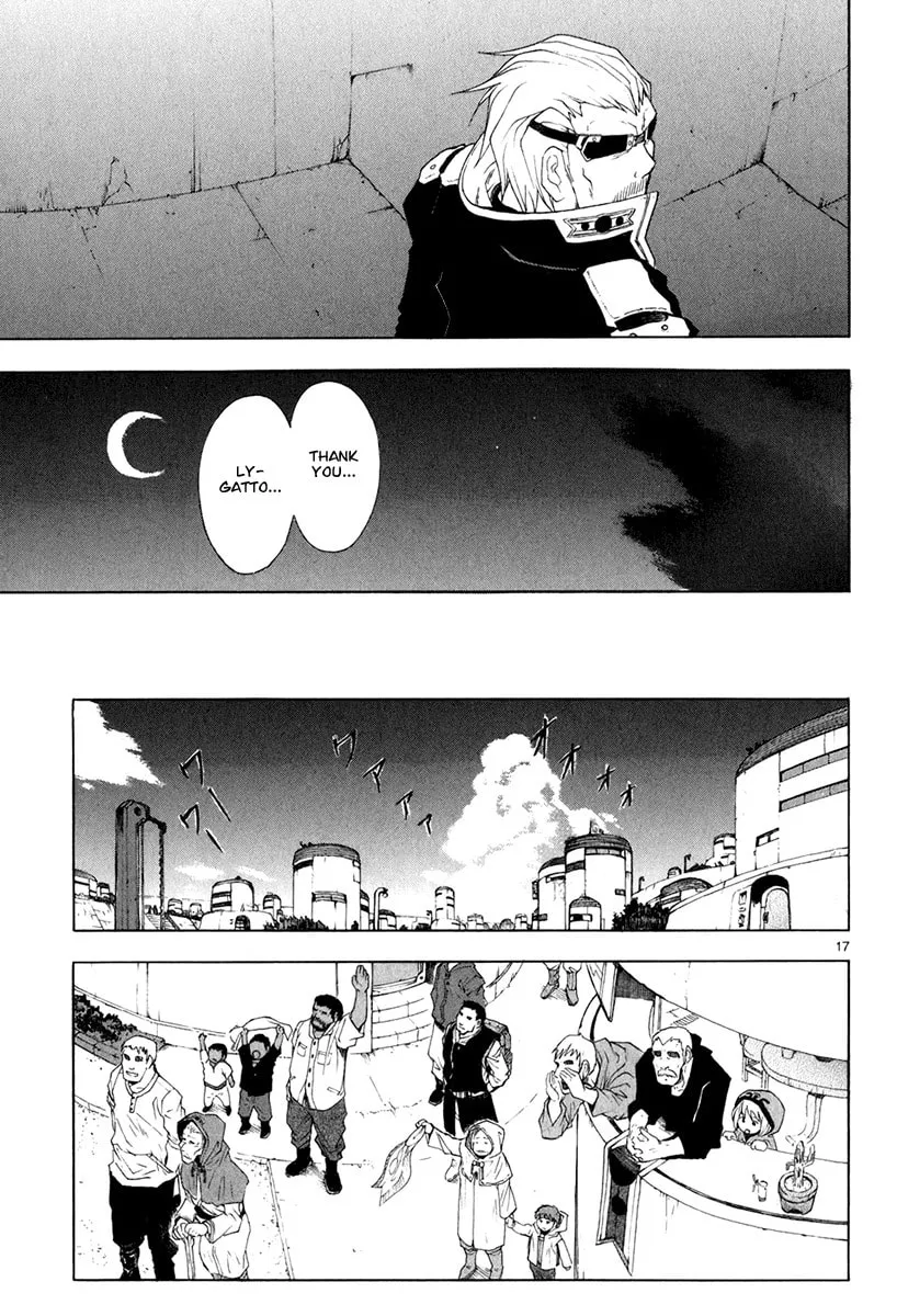 Read Broken Blade chapter 17 image 16 on Lezhin