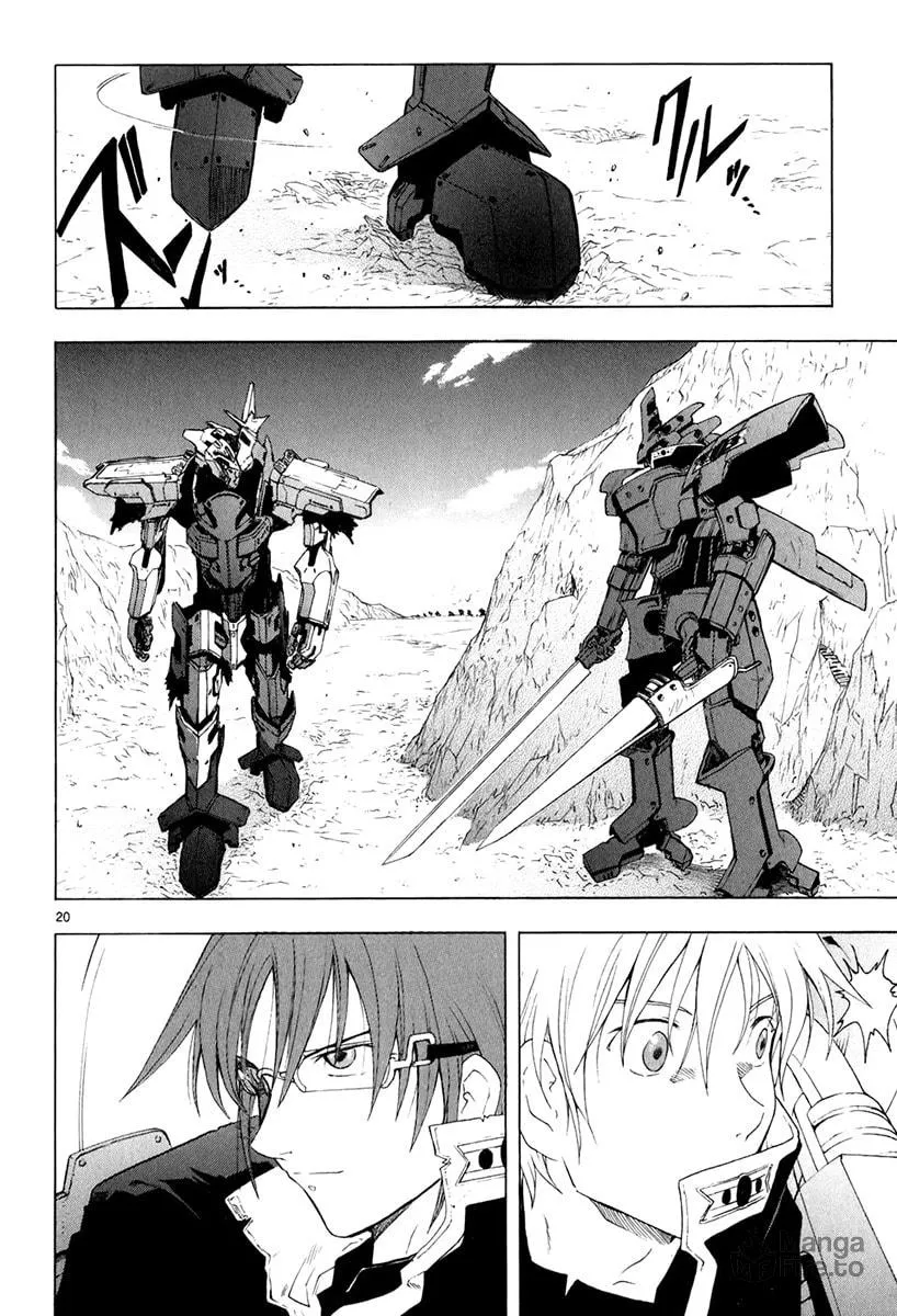 Read Broken Blade chapter 17 image 19 on Lezhin