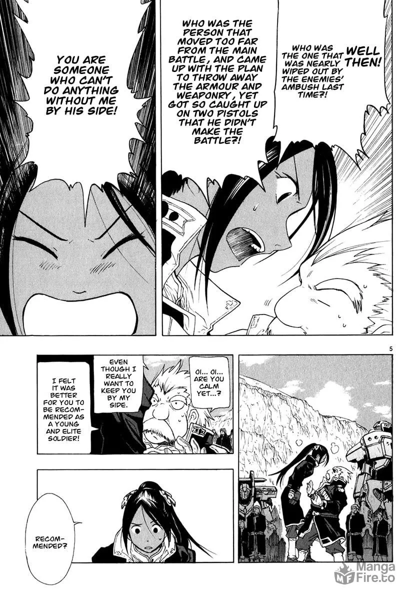 Read Broken Blade chapter 17 image 4 on Lezhin