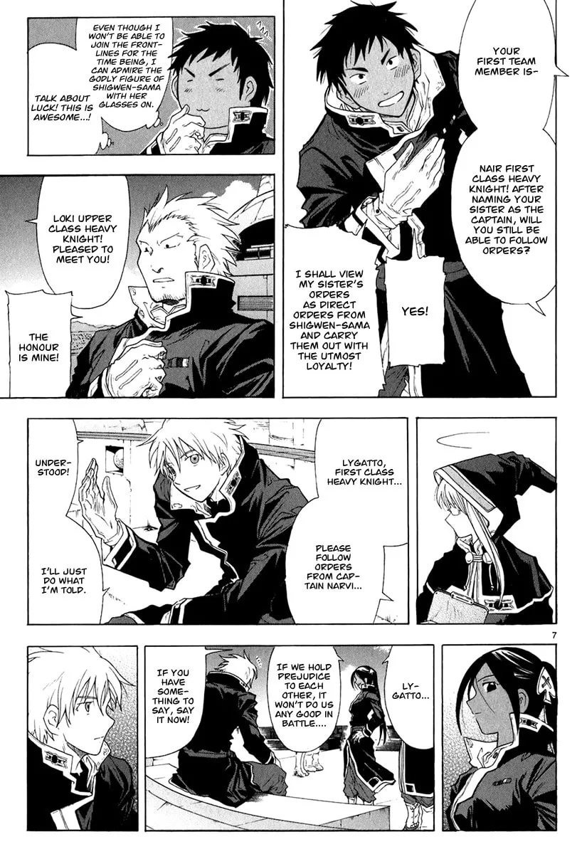 Read Broken Blade chapter 17 image 6 on Lezhin
