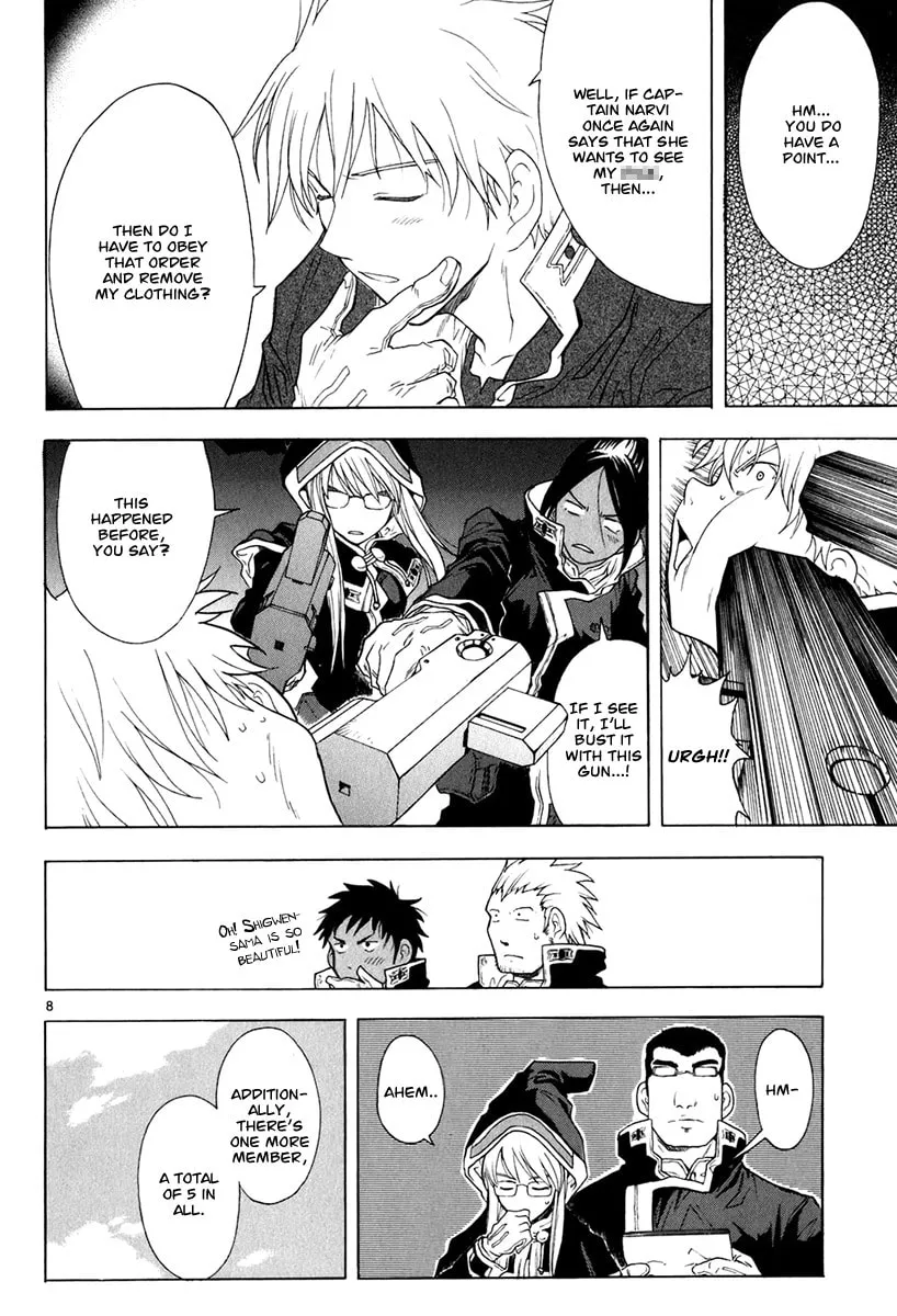 Read Broken Blade chapter 17 image 7 on Lezhin