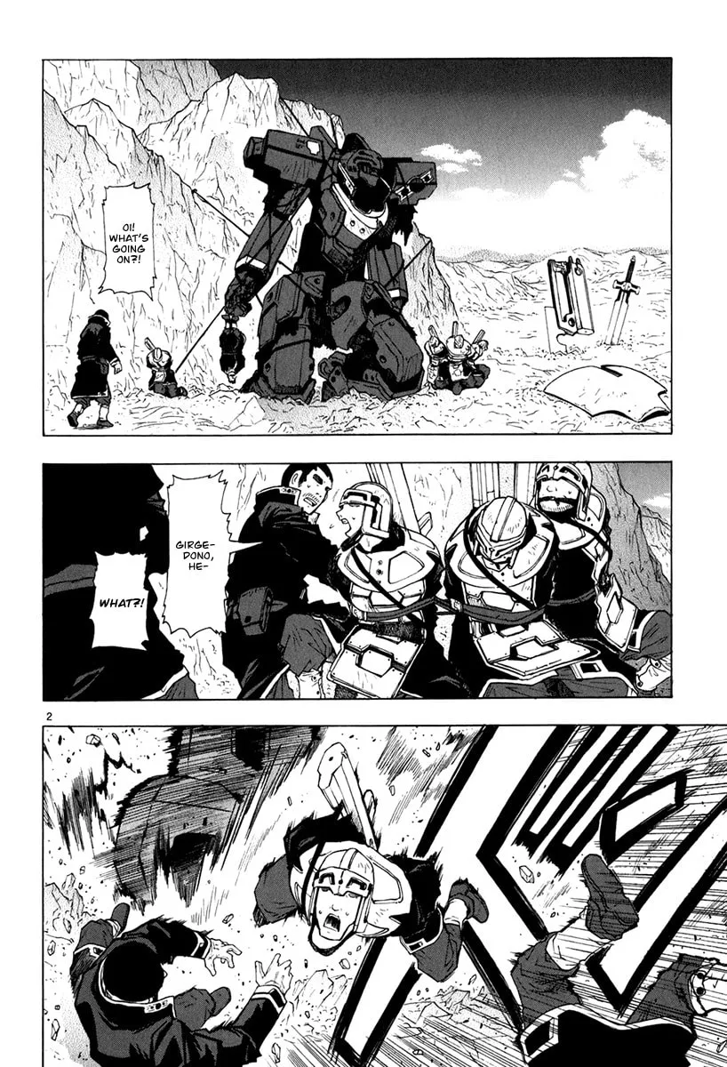 Read Broken Blade chapter 18 image 1 on Lezhin