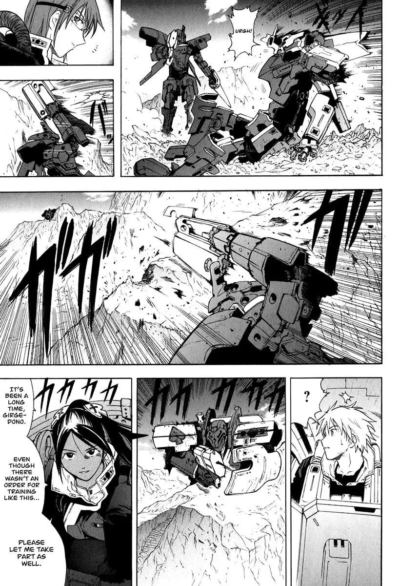Read Broken Blade chapter 18 image 10 on Lezhin