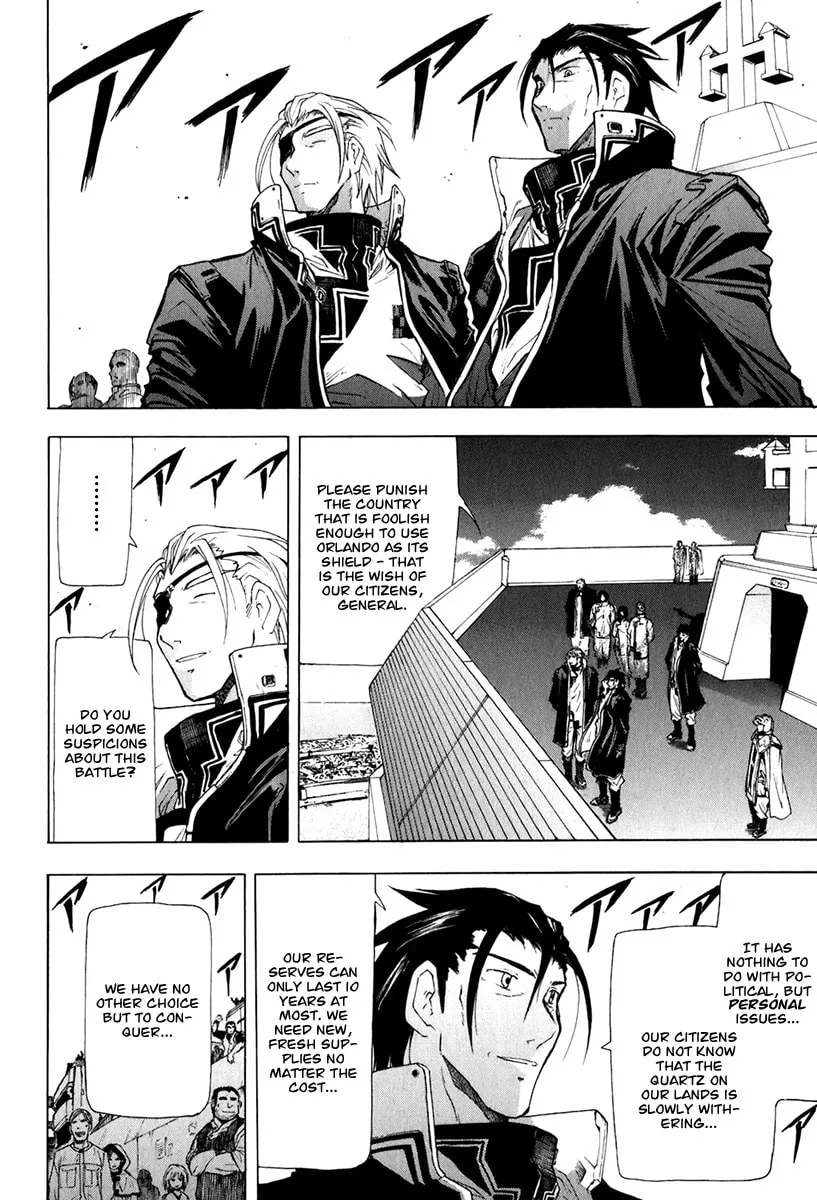 Read Broken Blade chapter 18 image 25 on Lezhin