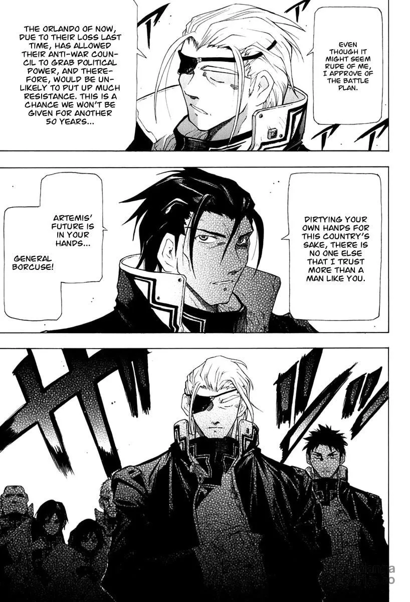 Read Broken Blade chapter 18 image 26 on Lezhin