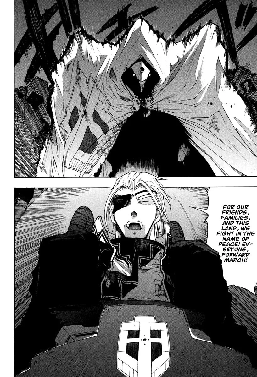 Read Broken Blade chapter 18 image 27 on Lezhin