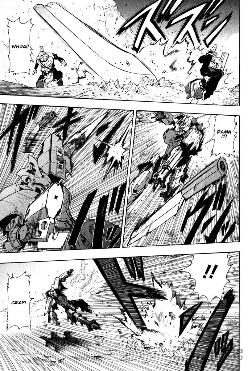 Read Broken Blade chapter 18 image 8 on Lezhin