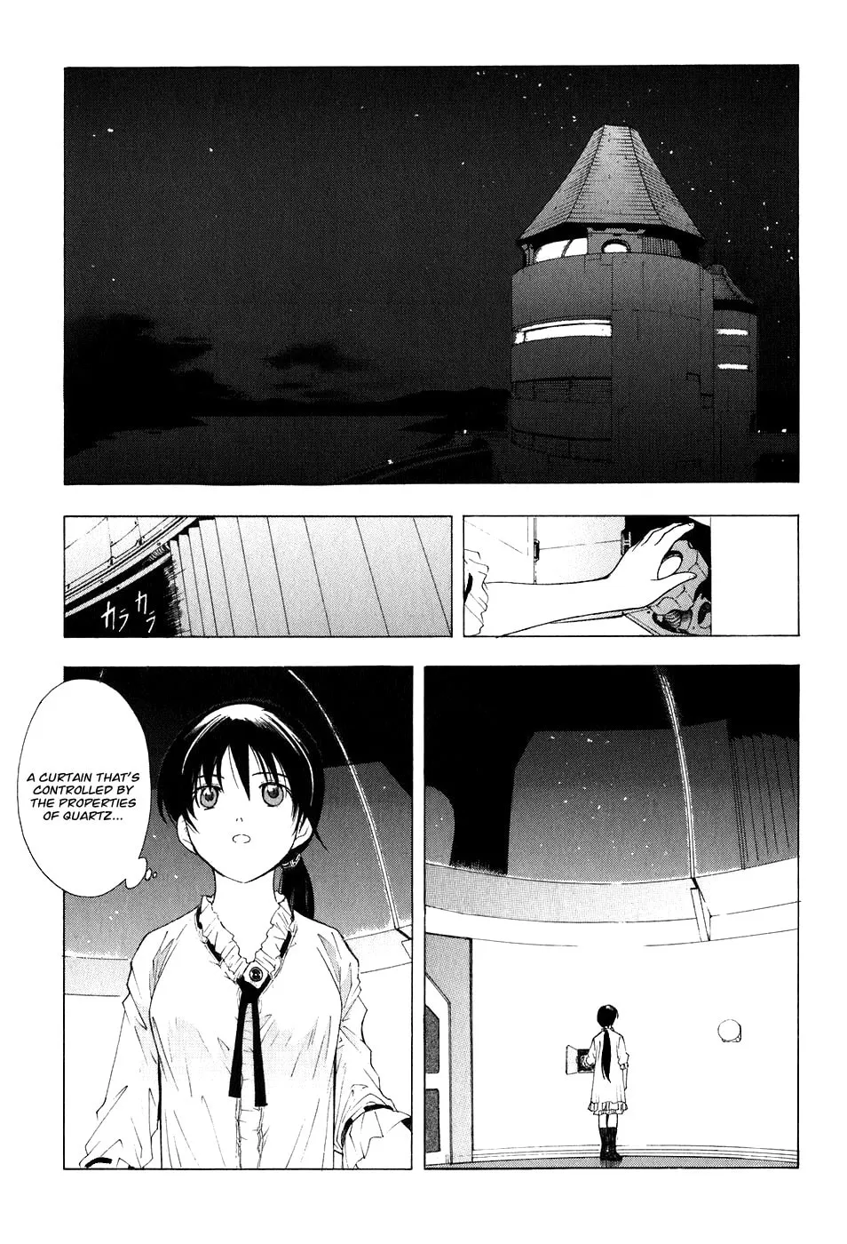 Read Broken Blade chapter 19 image 1 on Lezhin