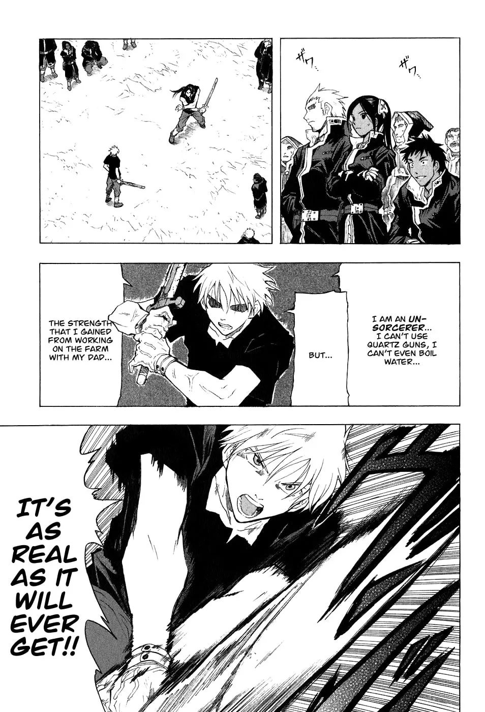 Read Broken Blade chapter 19 image 13 on Lezhin