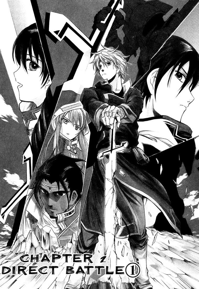 Read Broken Blade chapter 2 image 0 on Lezhin