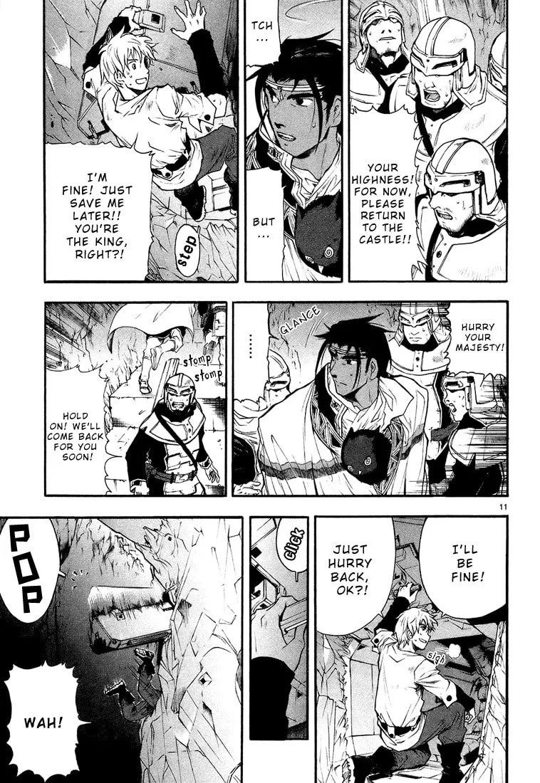 Read Broken Blade chapter 2 image 10 on Lezhin