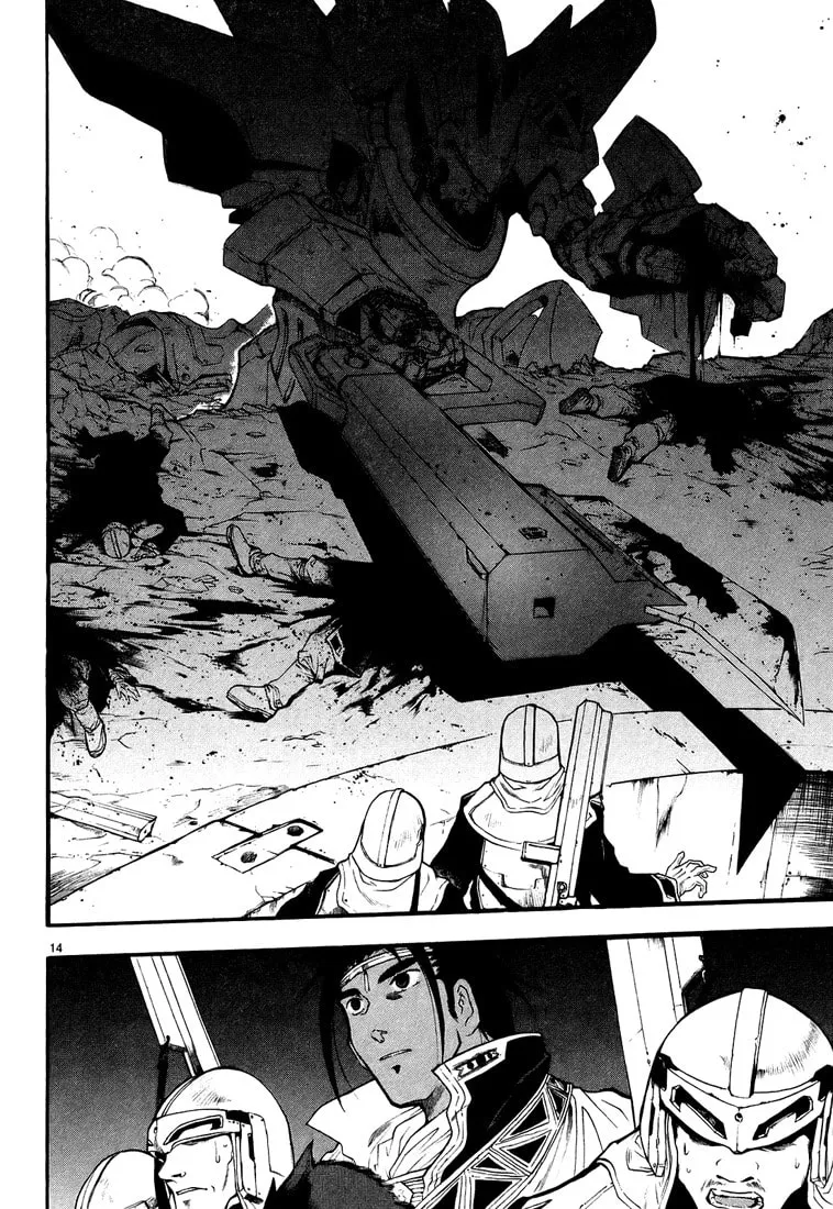 Read Broken Blade chapter 2 image 13 on Lezhin