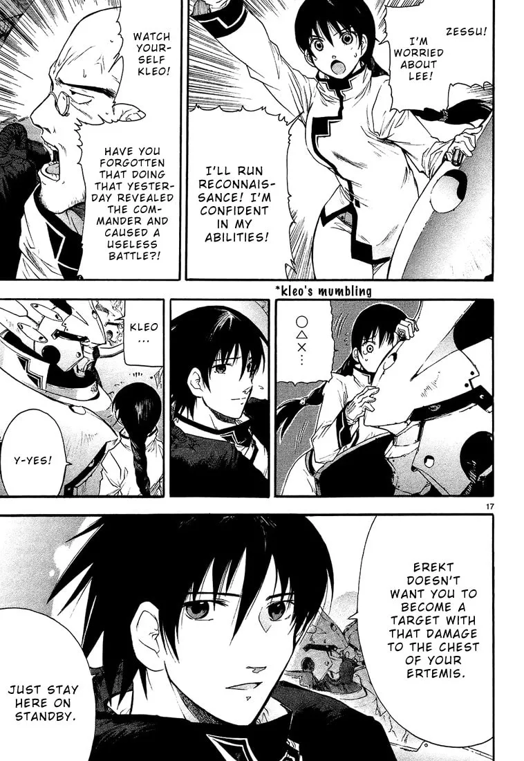 Read Broken Blade chapter 2 image 16 on Lezhin
