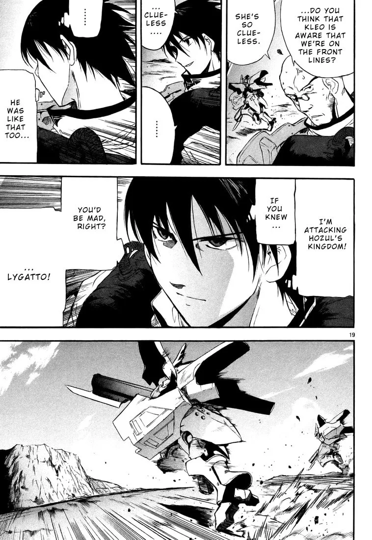 Read Broken Blade chapter 2 image 18 on Lezhin