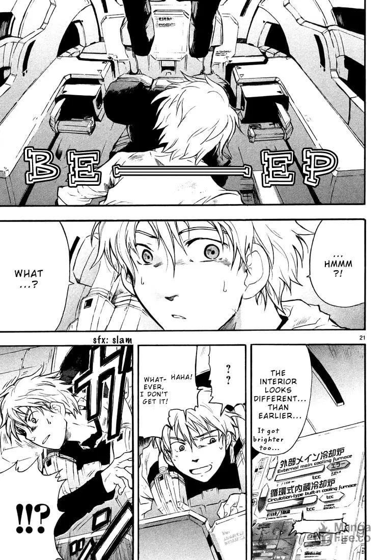 Read Broken Blade chapter 2 image 20 on Lezhin
