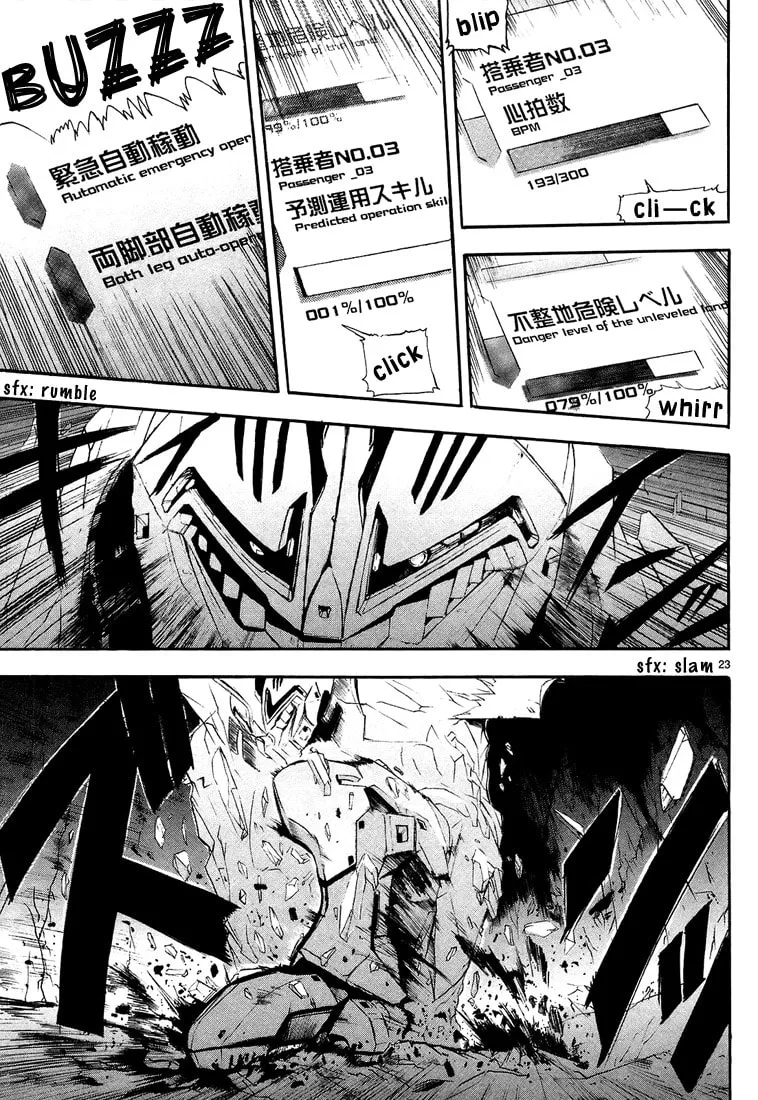 Read Broken Blade chapter 2 image 22 on Lezhin