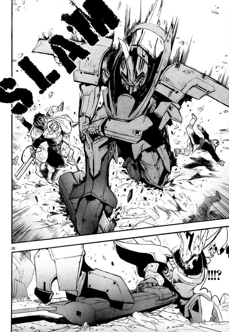 Read Broken Blade chapter 2 image 25 on Lezhin
