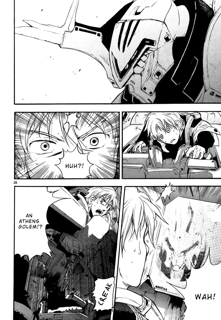 Read Broken Blade chapter 2 image 27 on Lezhin