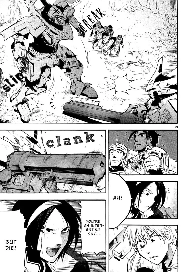 Read Broken Blade chapter 2 image 28 on Lezhin