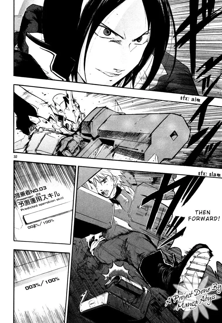 Read Broken Blade chapter 2 image 31 on Lezhin