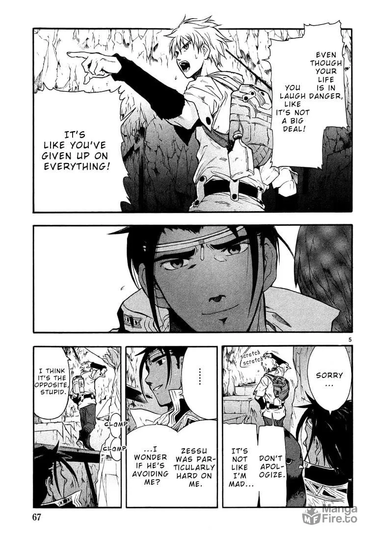 Read Broken Blade chapter 2 image 4 on Lezhin