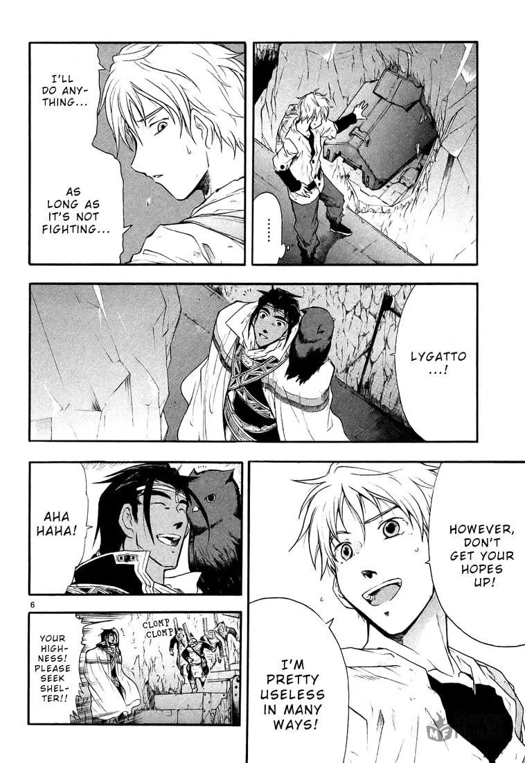Read Broken Blade chapter 2 image 5 on Lezhin