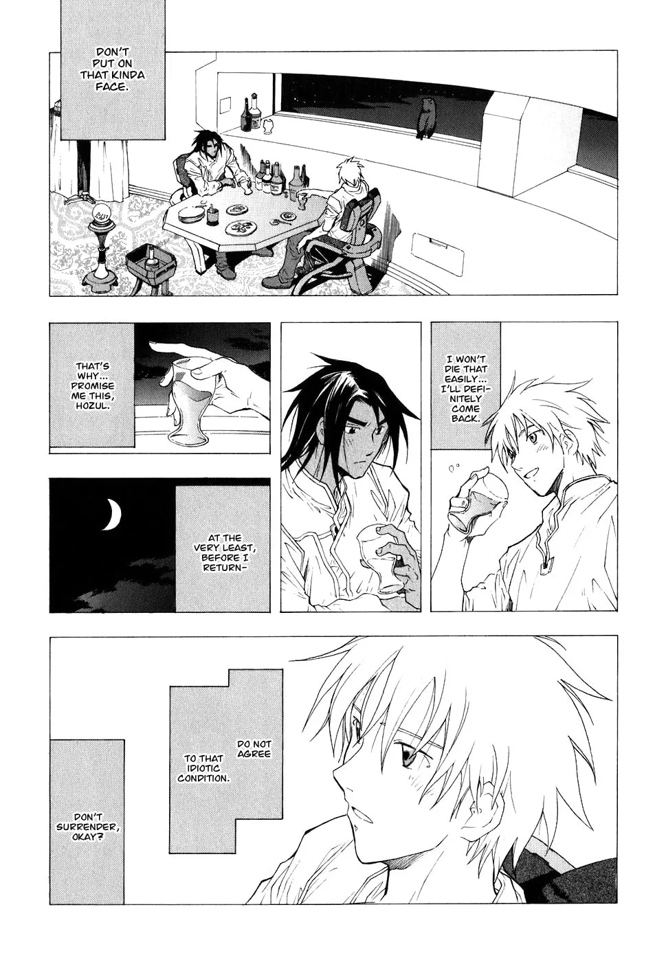 Read Broken Blade chapter 20 image 15 on Lezhin