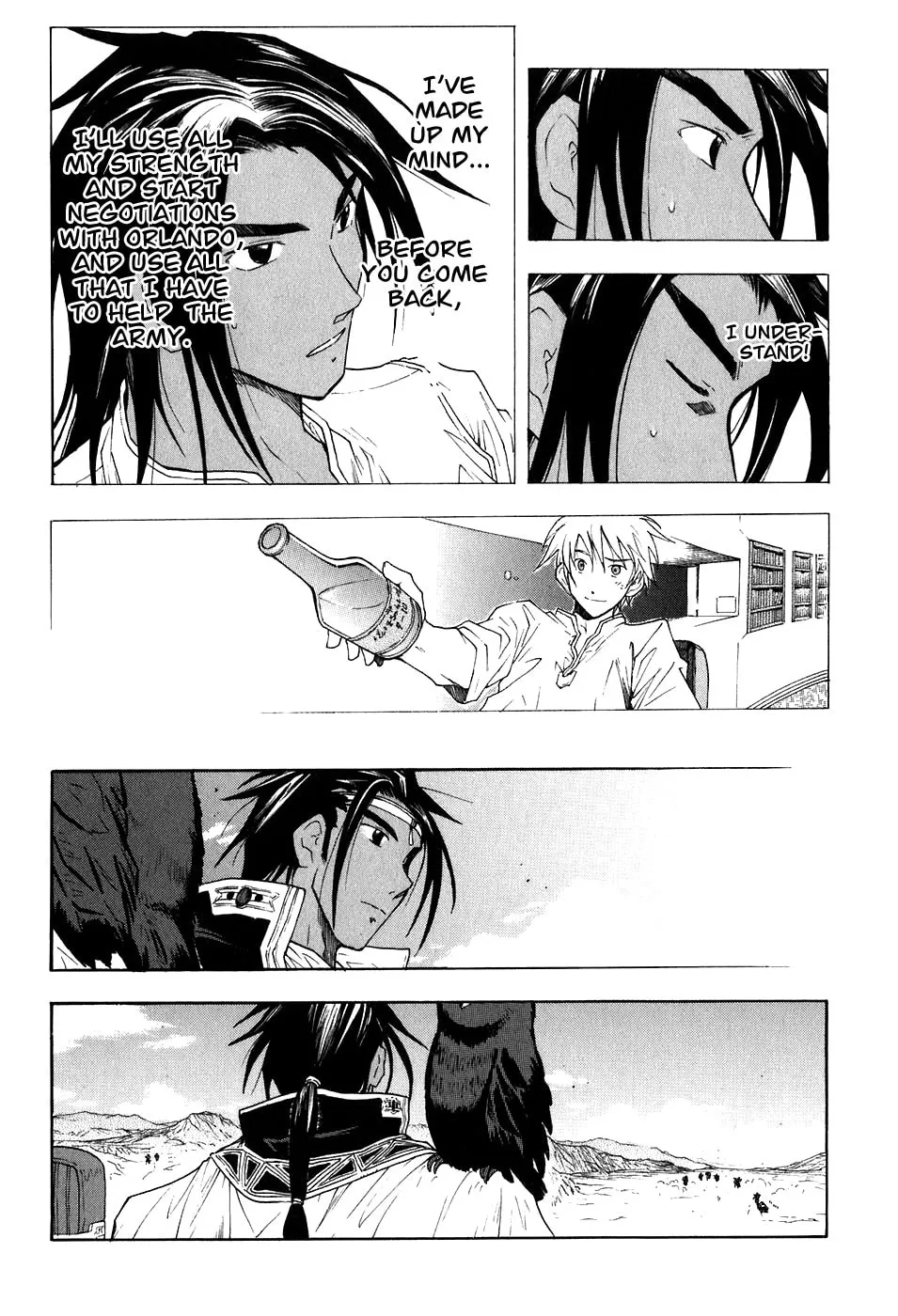 Read Broken Blade chapter 20 image 16 on Lezhin