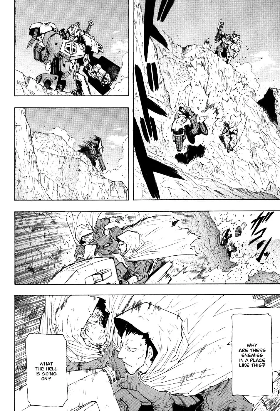 Read Broken Blade chapter 20 image 18 on Lezhin