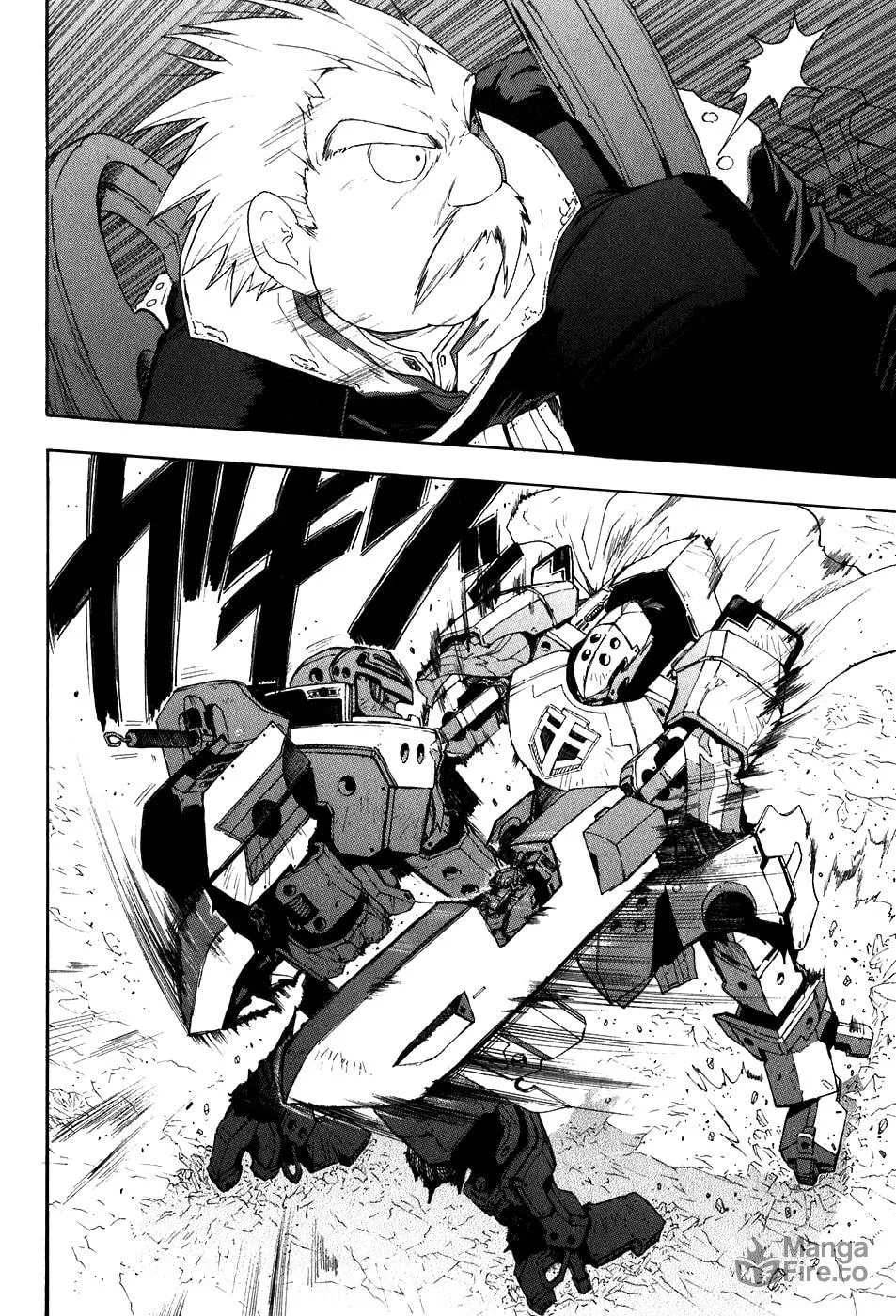 Read Broken Blade chapter 20 image 20 on Lezhin